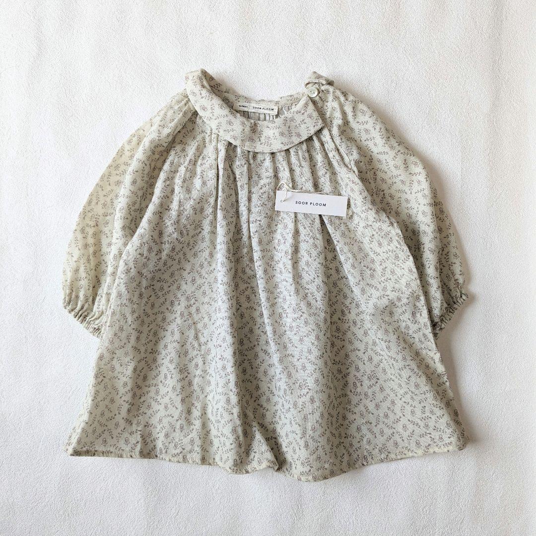◆美品◆Soor Ploom◆Agatha Tunic◆1yr