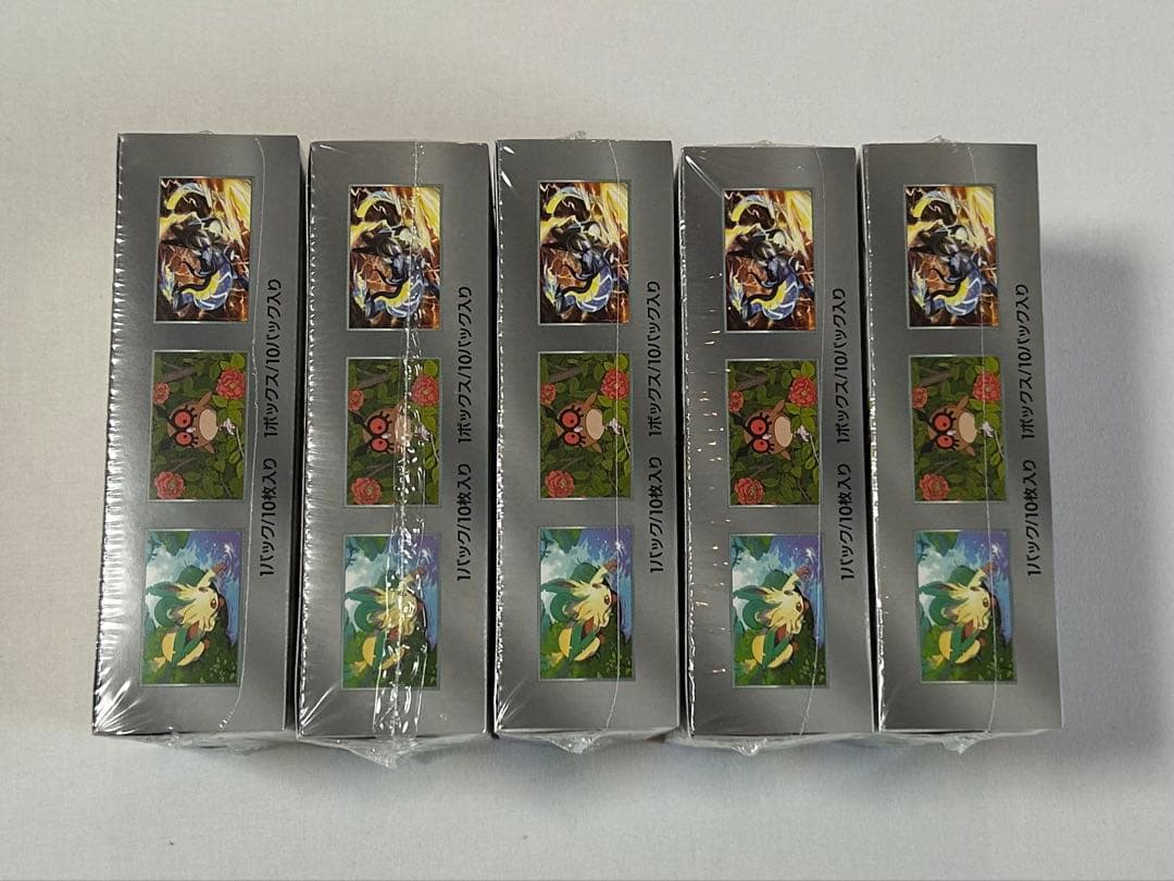 開封時再シュリ テラスタルフェスex シュリンク付き5 BOX