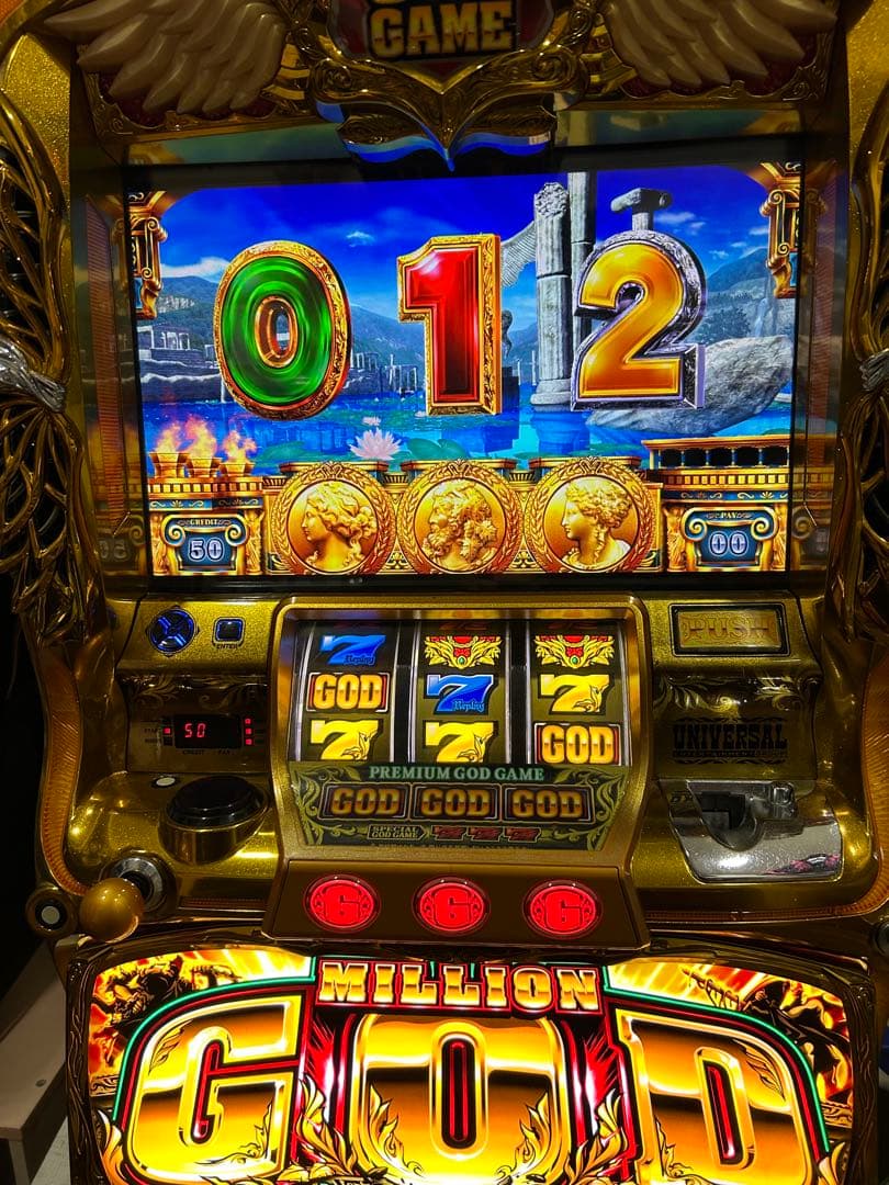 5号機 パチスロ実機　ミリオンゴッド　神々の凱旋