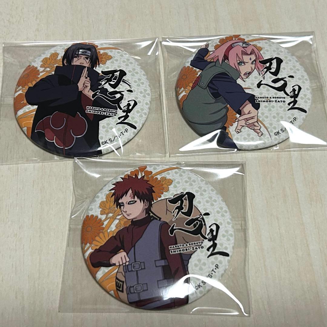 NARUTO ナルト 疾風伝 ニジゲンノモリ 忍里 缶バッジ