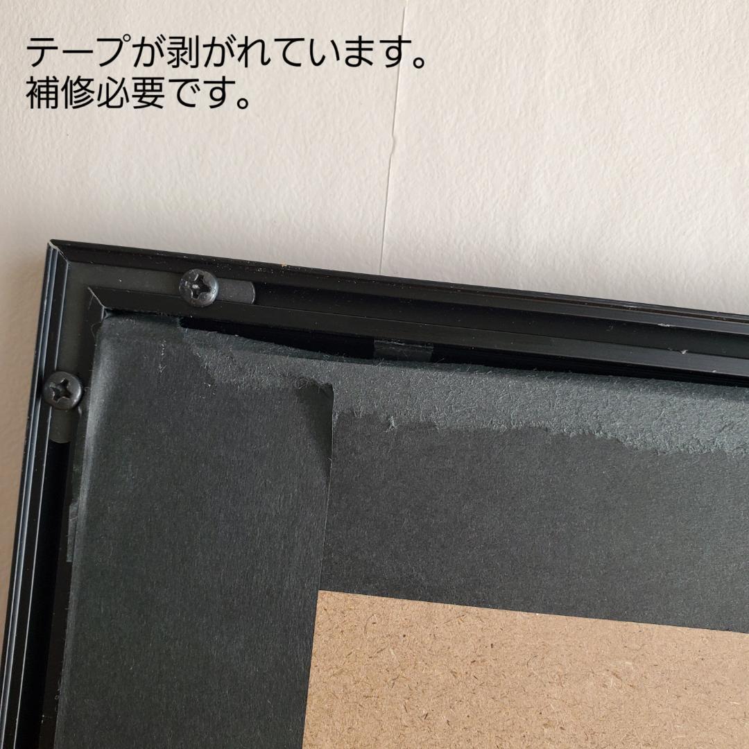 横尾忠則 リトグラフ 夢シリーズ 二人の私 銅版画 直筆サイン 限定20部 額装