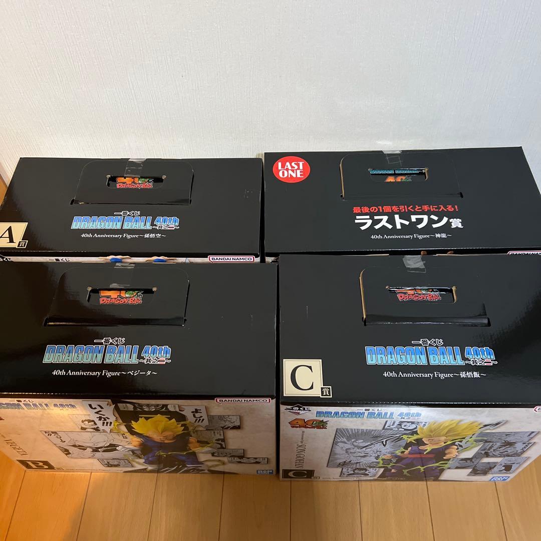 一番くじ DRAGON BALL 40th ～其之二～　ABCラストワン