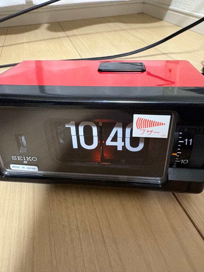 SEIKO パタパタ時計 昭和レトロ RED&BLACK DP690T