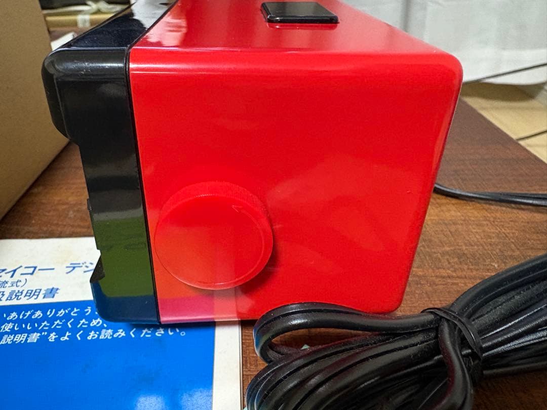 SEIKO パタパタ時計 昭和レトロ RED&BLACK DP690T