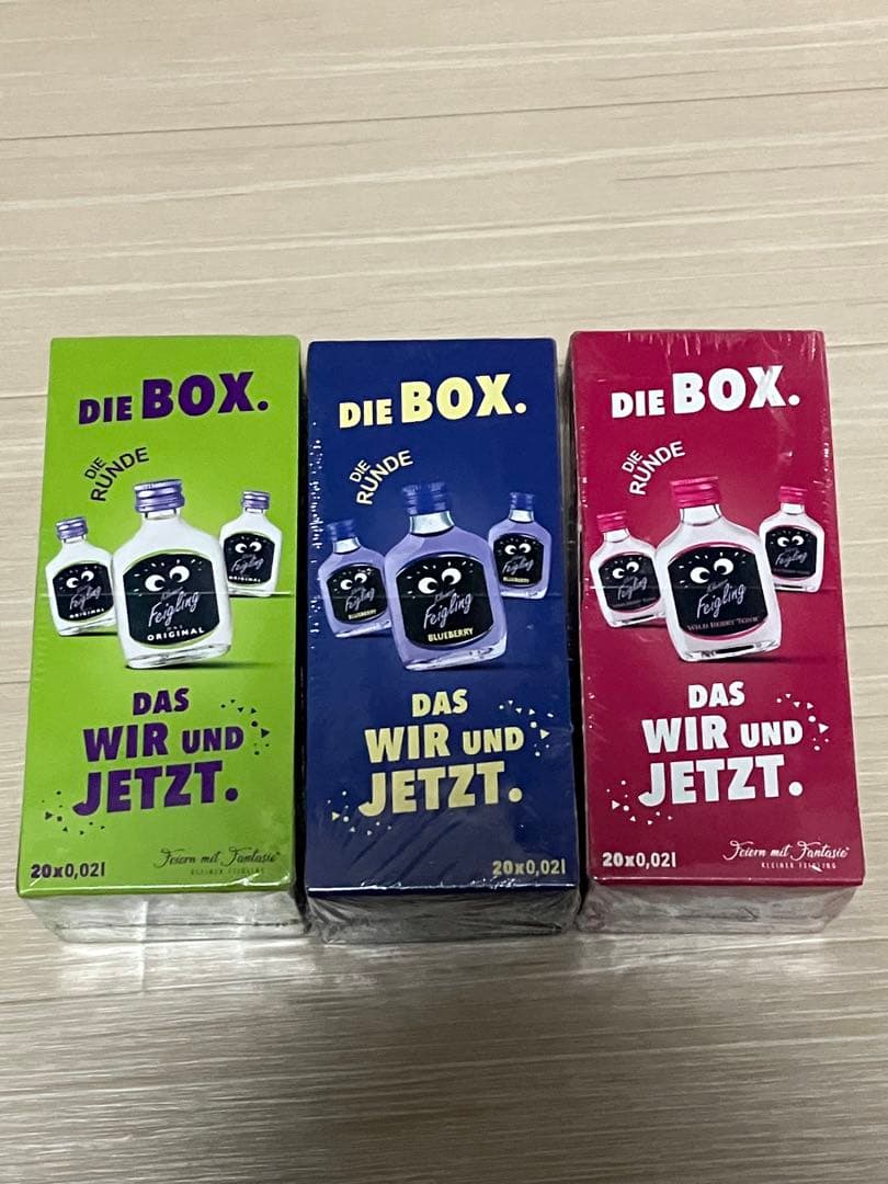 クライナー 1箱20本入り 3箱セット