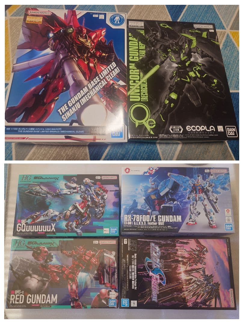 ガンプラセット ベース限定MGシナンジュ、ユニコーン HG4個セット