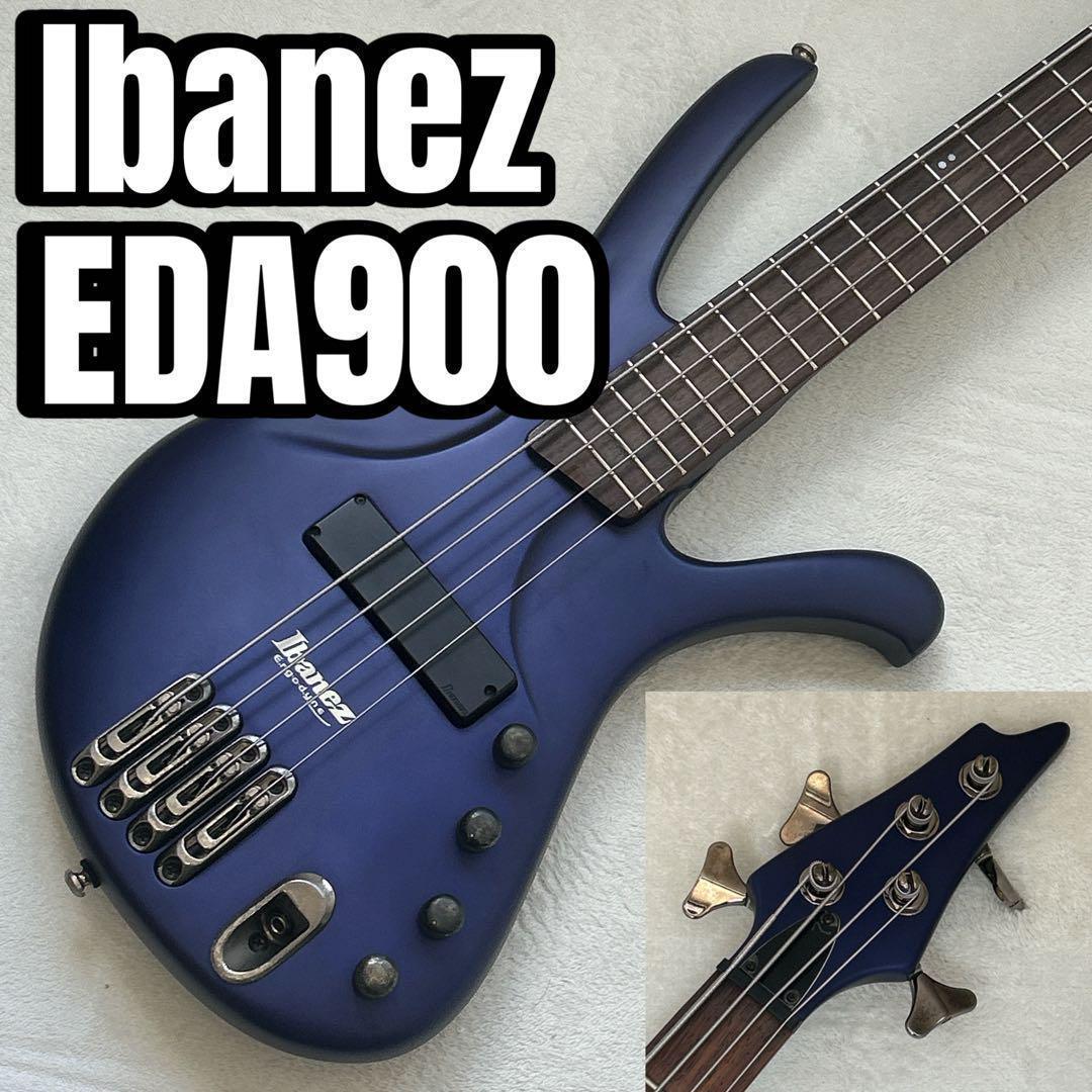 Ibanez EDA900 生産終了品 三次元ボディ ピエゾPU アイバニーズ
