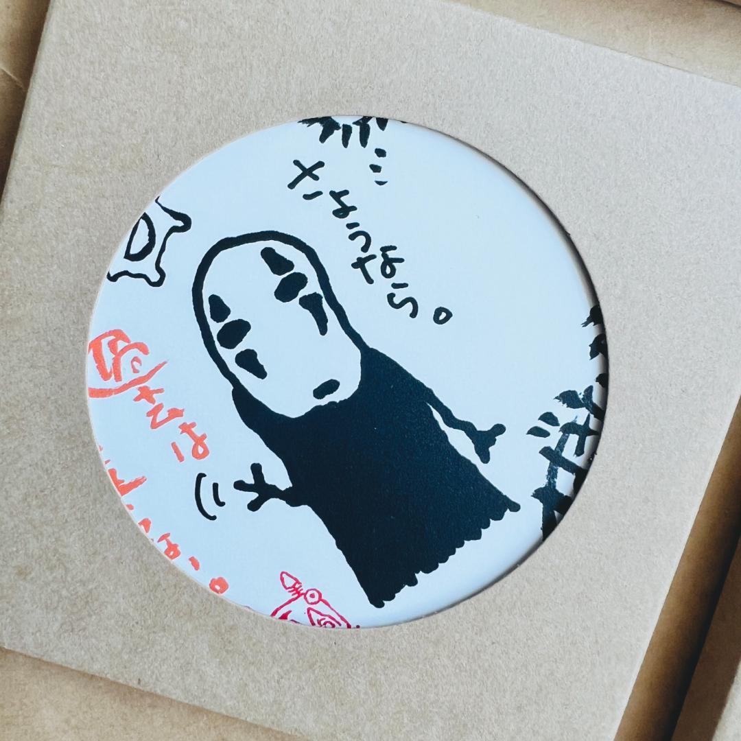 台湾 アニメージュとジブリ展 コースター 5種セット