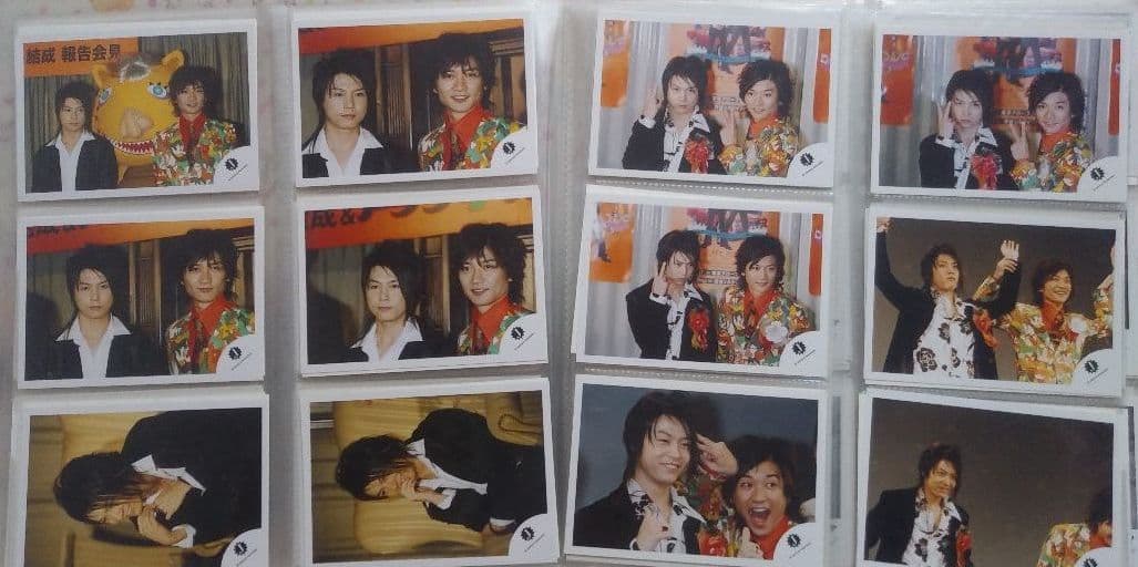 KinKi Kids 公式 写真 ④ 堂本光一 堂本剛 ジャニーズショップ