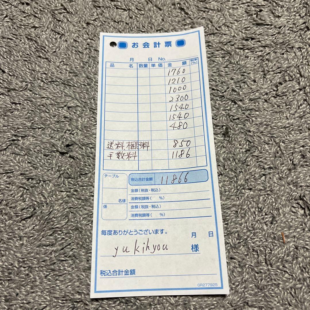 yukihyouちゃん♡