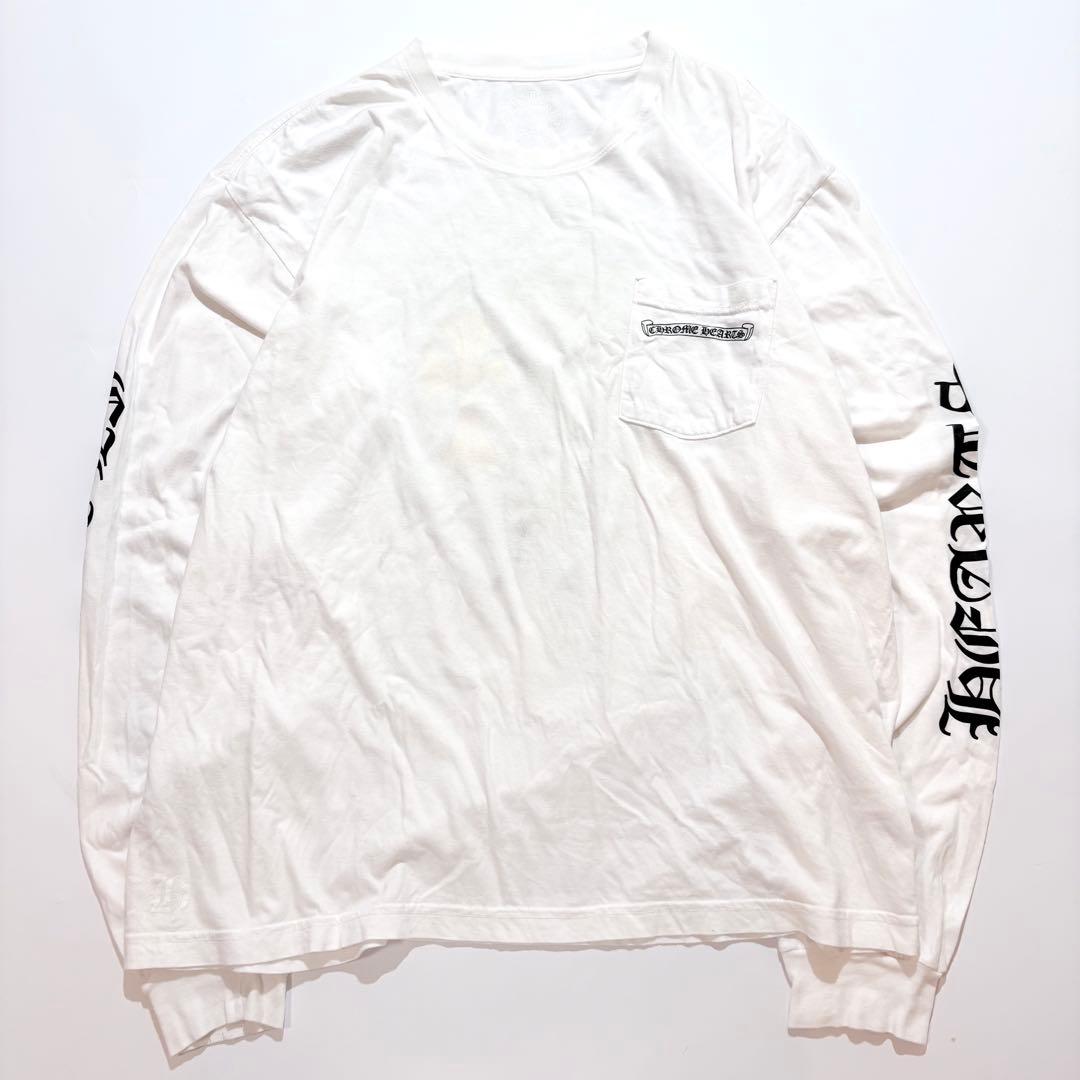 CHROME HEARTS ロンT セメタリークロス 袖ロゴ ホワイト XL