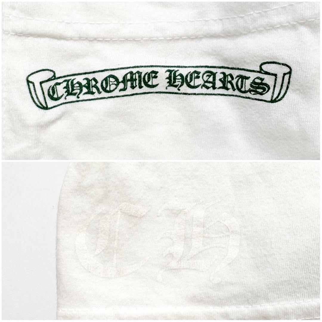 CHROME HEARTS ロンT セメタリークロス 袖ロゴ ホワイト XL