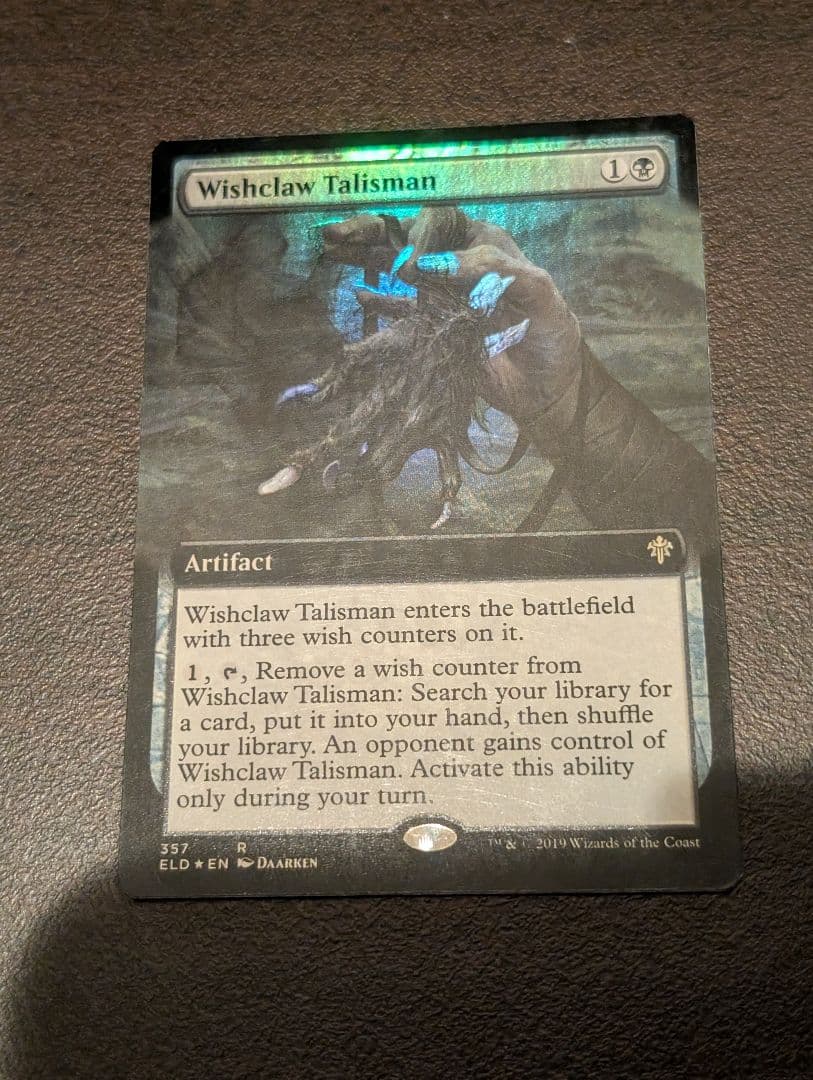 歳末セール【願い爪のタリスマン】【拡張】【foil】【英語版】