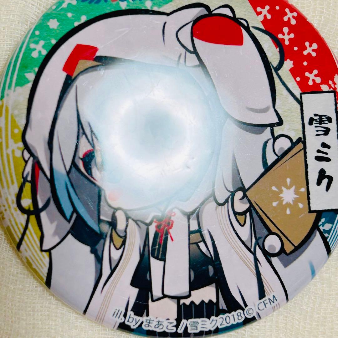 初音ミク 雪ミク 2018 缶バッジ セット