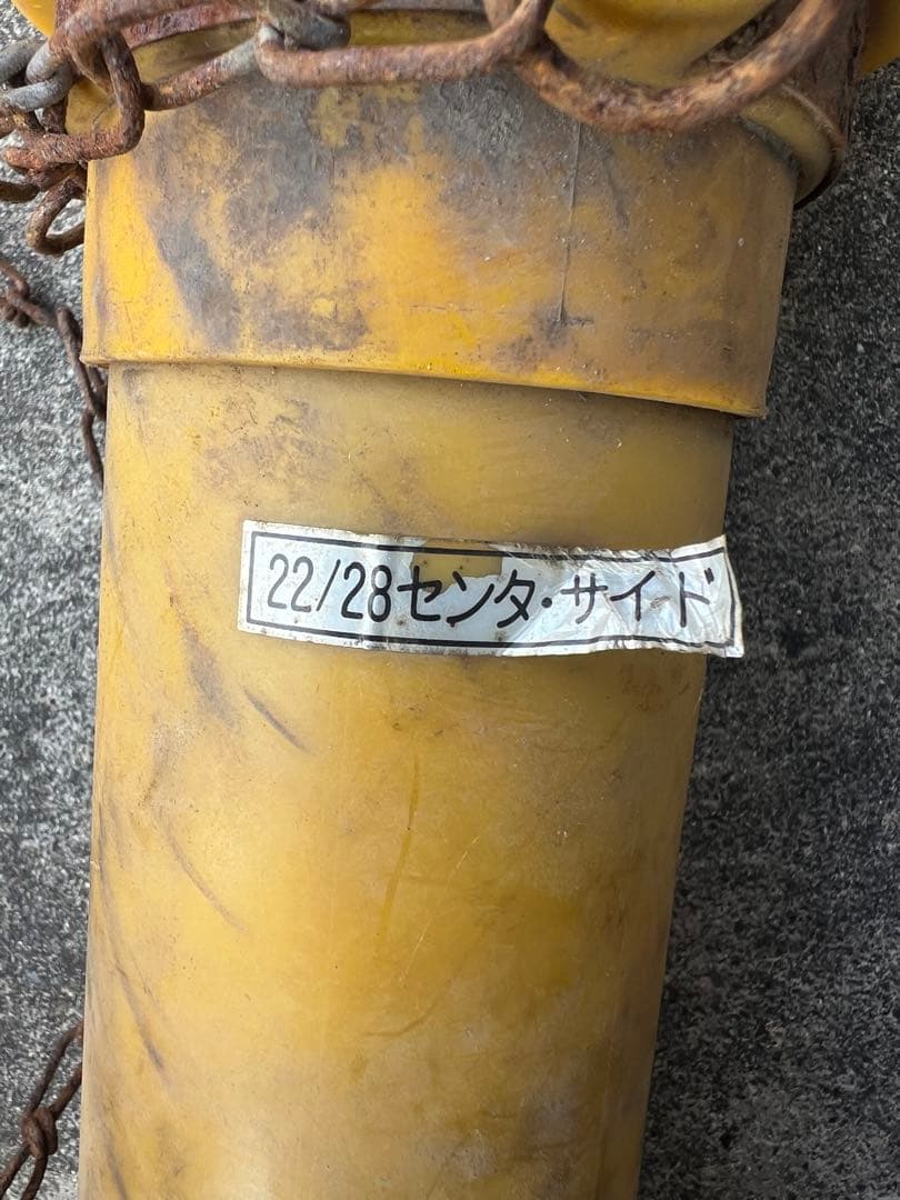 ユニバーサルジョイント トラクター ドライブシャフト