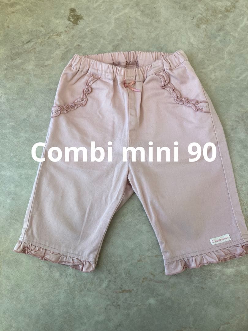 とん ＊プロフ確認願いますm(__)m＊様 リクエスト 10点 まとめ商品