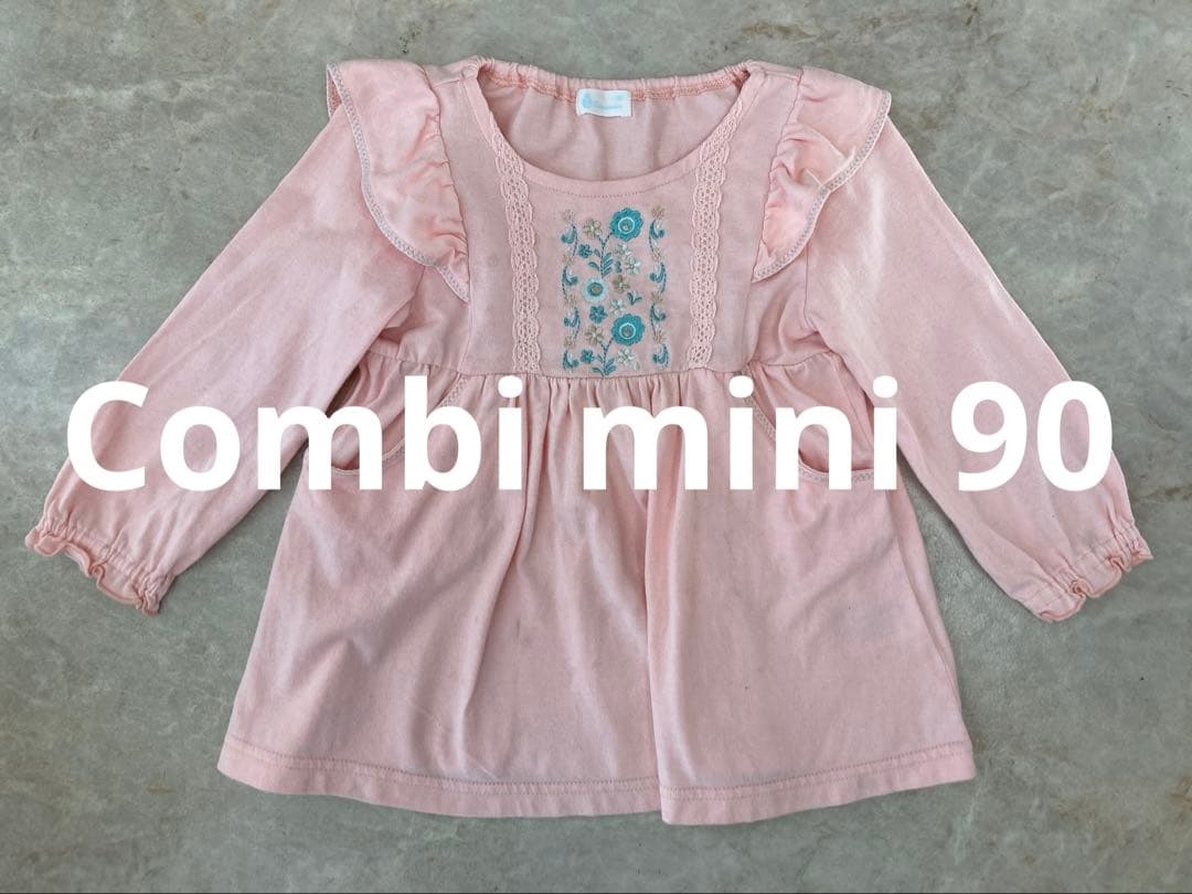 とん ＊プロフ確認願いますm(__)m＊様 リクエスト 10点 まとめ商品