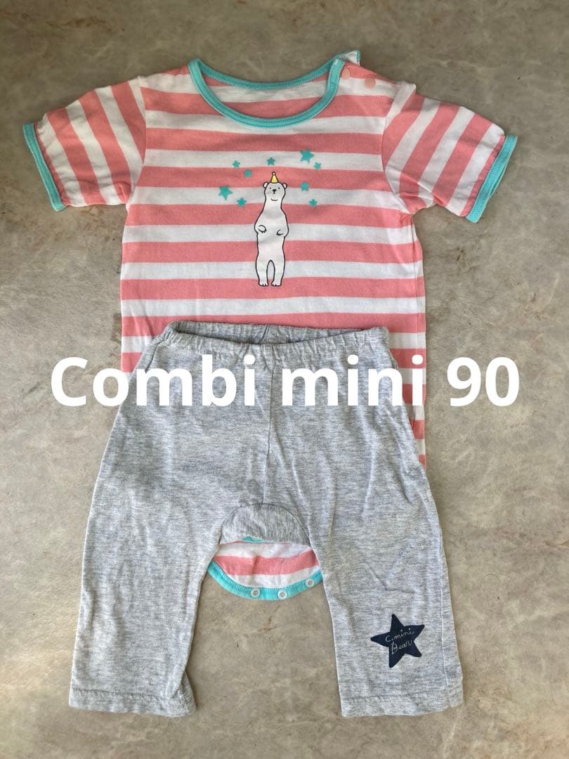 とん ＊プロフ確認願いますm(__)m＊様 リクエスト 10点 まとめ商品