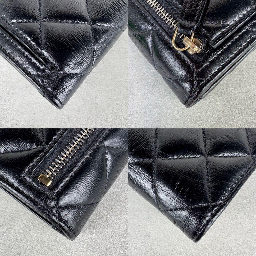 CHANEL シャネル　マトラッセ　ラムスキン　三つ折り　財布　ケース