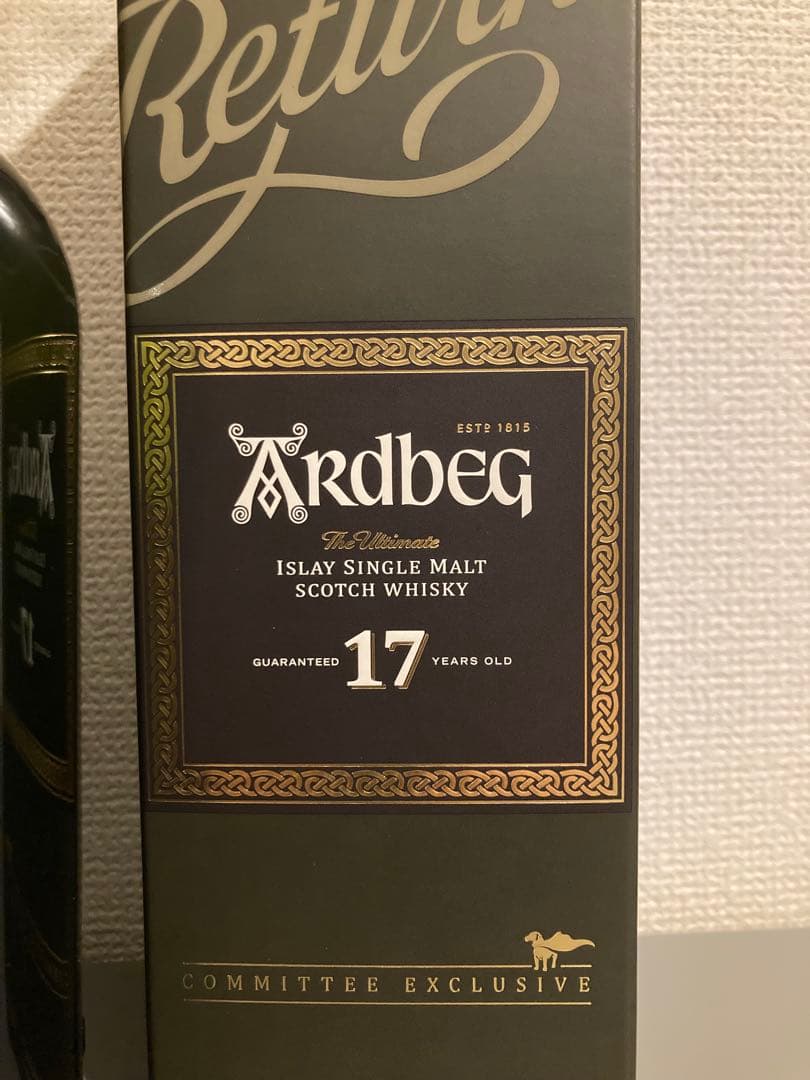 Ardbeg 17 Year Old アイラシングルモルトウイスキー
