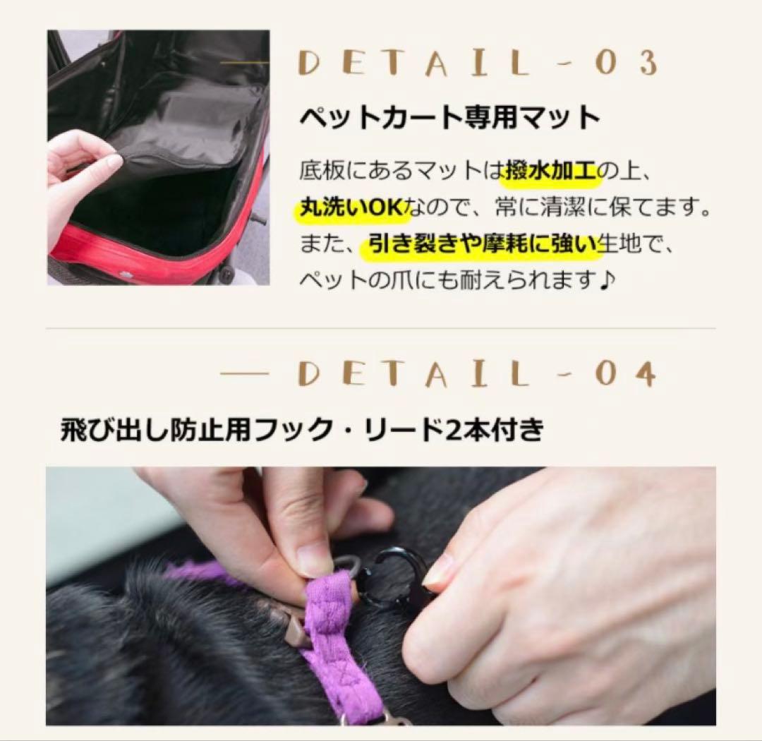 ペットカート　ドッグカート　ペット用品　犬用品　4輪　カーキ