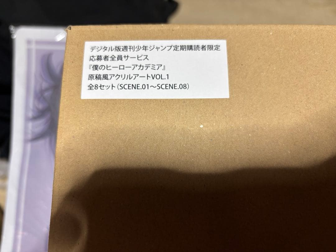 僕のヒーローアカデミア　原画風アクリルアート　VOL.1 全種類セット