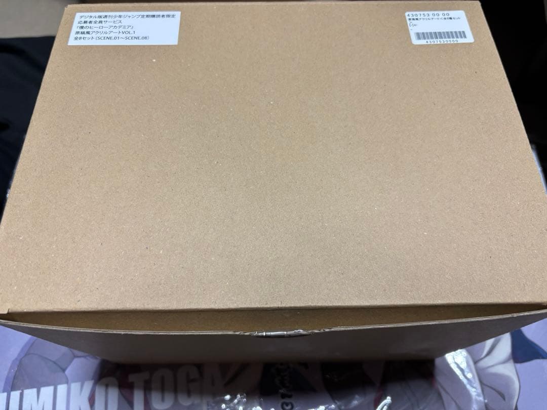 僕のヒーローアカデミア　原画風アクリルアート　VOL.1 全種類セット