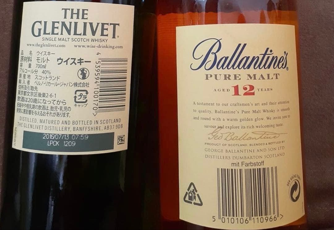 The Glenlivet 12年 & Ballantine's 12年 セット