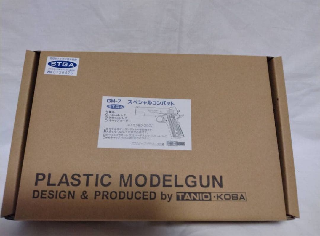 タニオコバ GM7 スペシャルコンバットカート付き