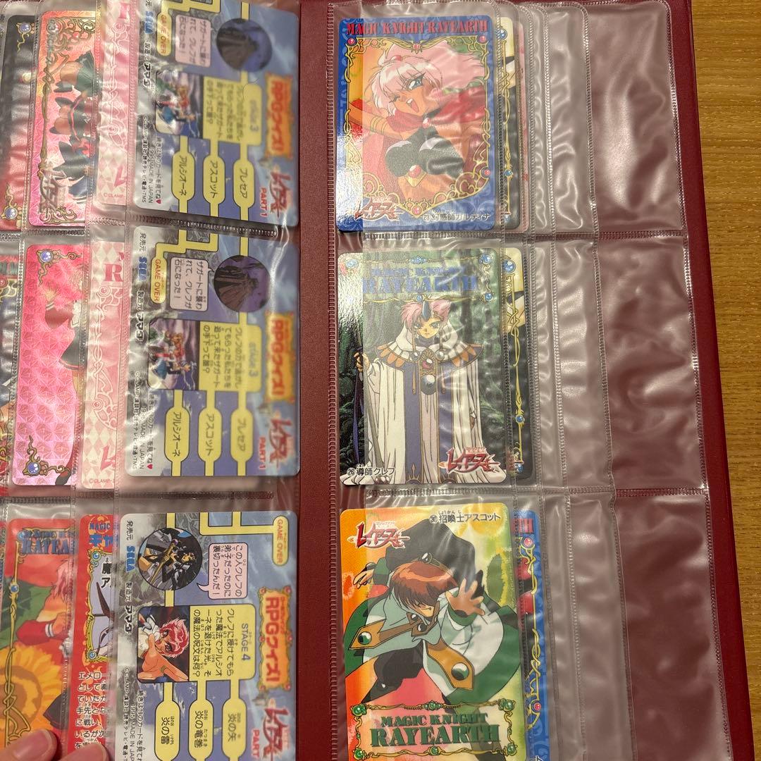 魔法騎士レイアースAMADA ヒーローコレクションアルバム【非売品】