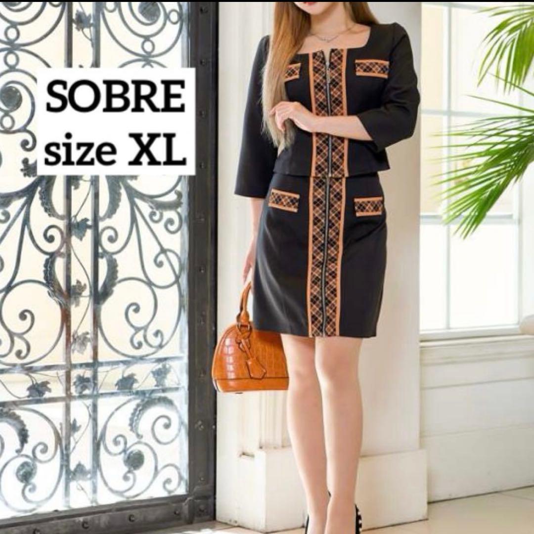 SOBRE ソブレ　チェック配色セットアップ　XL キャバ嬢　スカート　黒　茶系