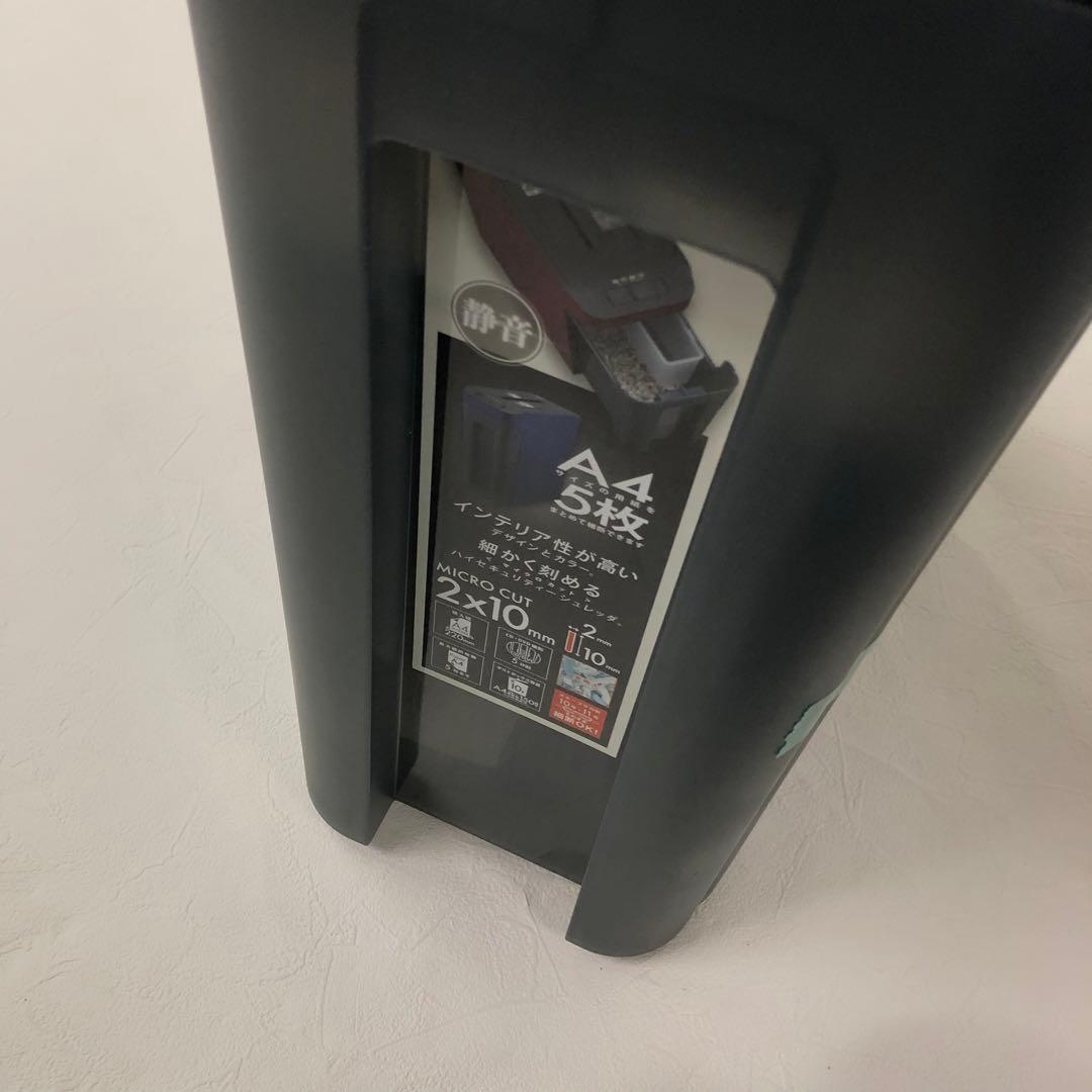 d20 200 ナカバヤシ NSE-703NV [ネイビー] シュレッダー