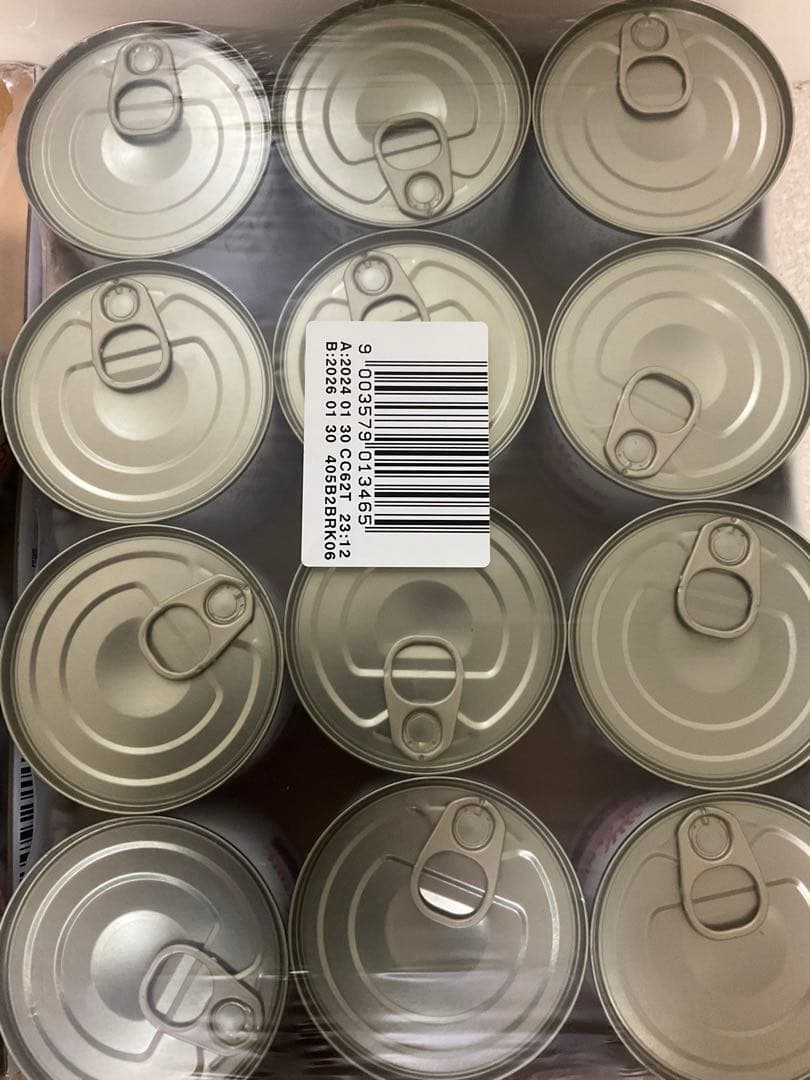  CANIN 療法食 腎臓サポート　21缶