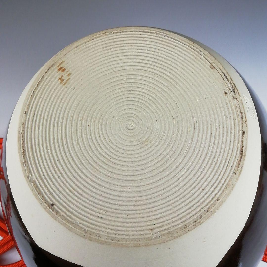 Ｔ８５１　飾壷　『平安　万代草山 造』『茶壷』　共箱　茶道具