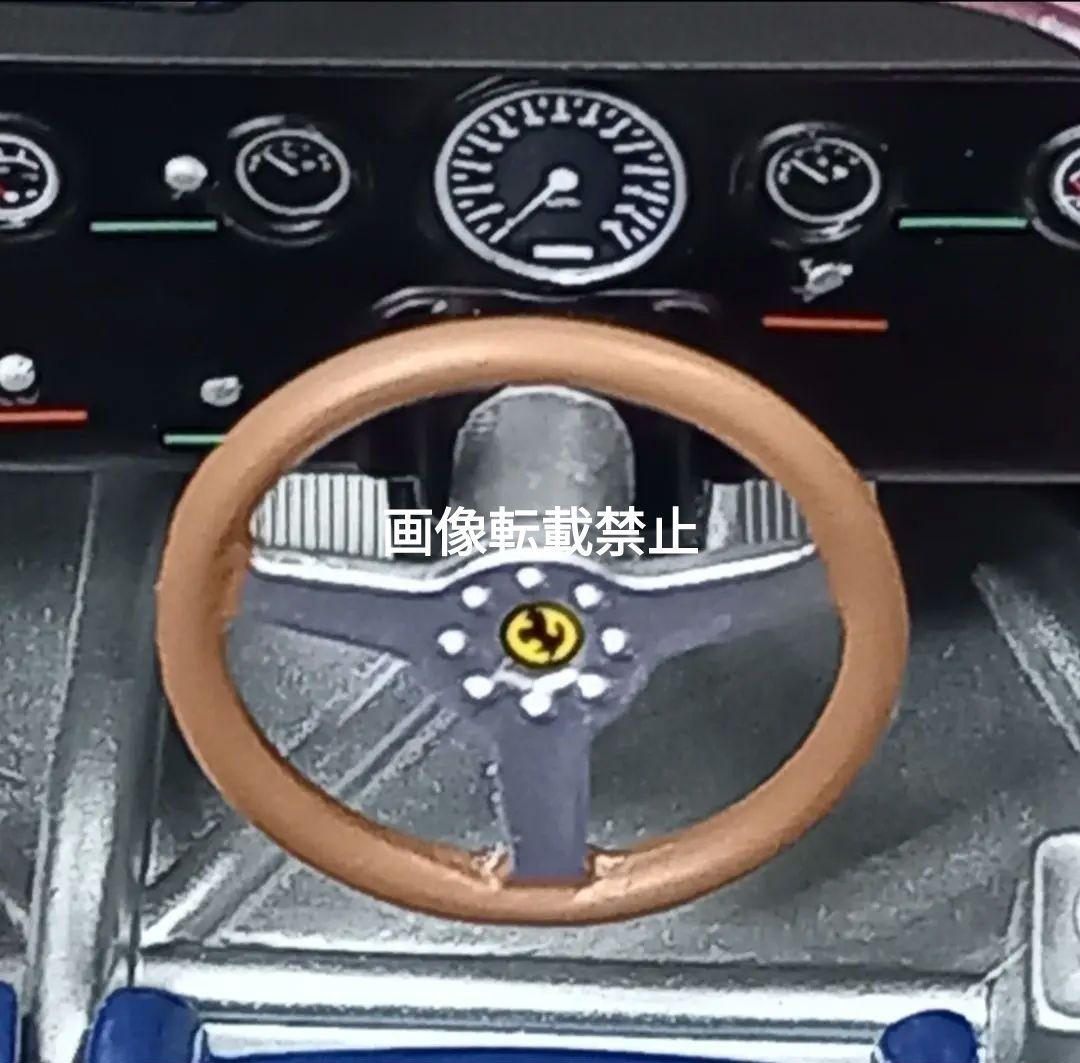 絶版希少　フェラーリ250p　テクノモデル　1/18ビッグスケール