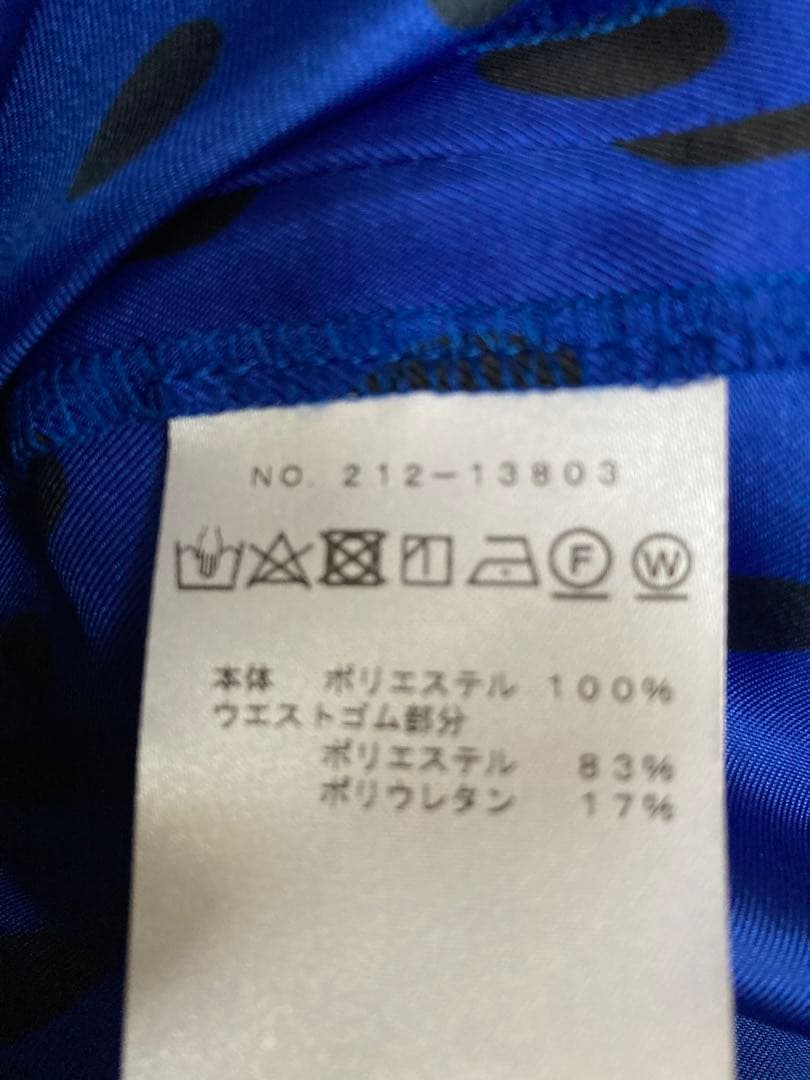 Mfil \ミカコナカムラ/新品イージートラウザーズ 38 青 ドット柄