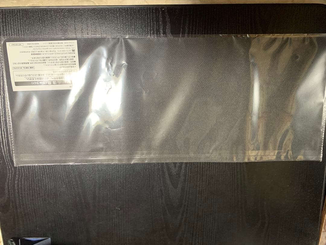 遊戯王ラッシュプレイマット　ハーフ　ハンディーパートナーズ