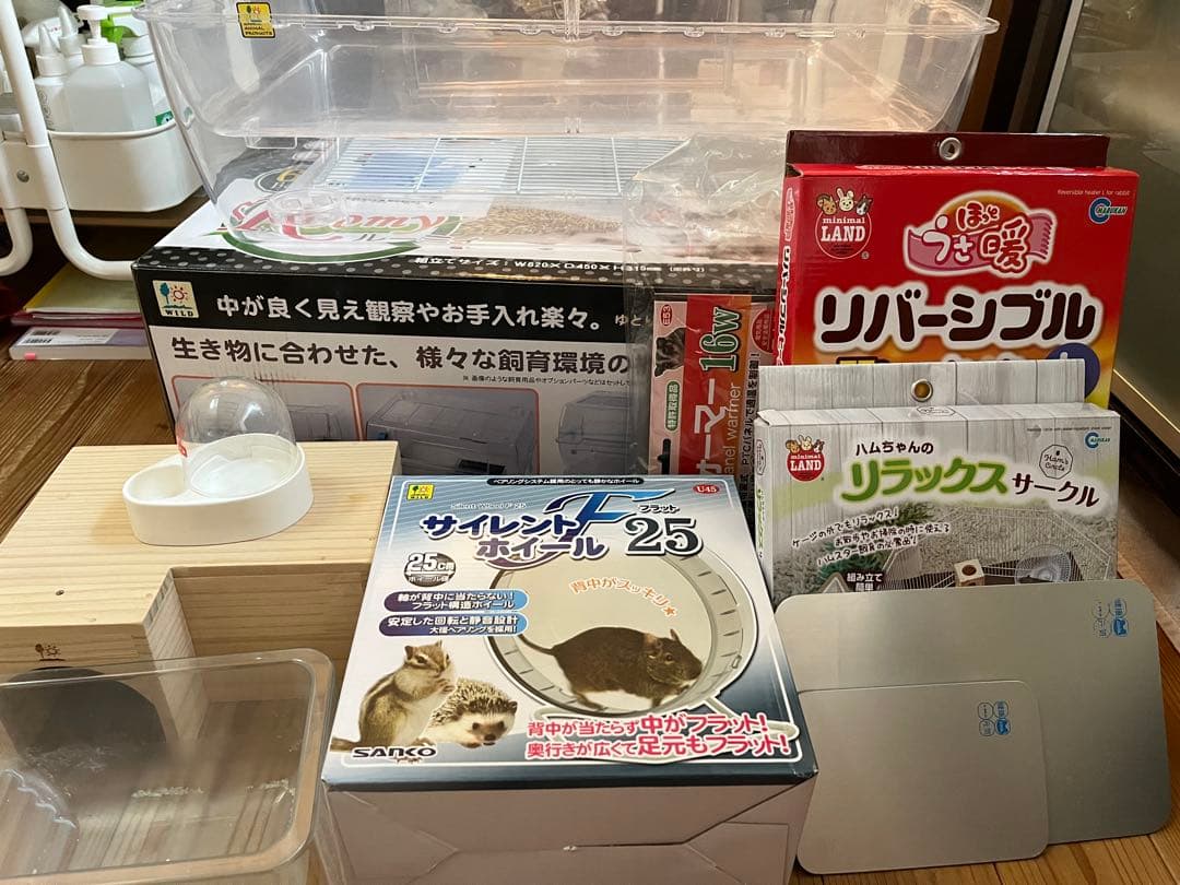 小動物用飼育用品セット　ハリネズミ