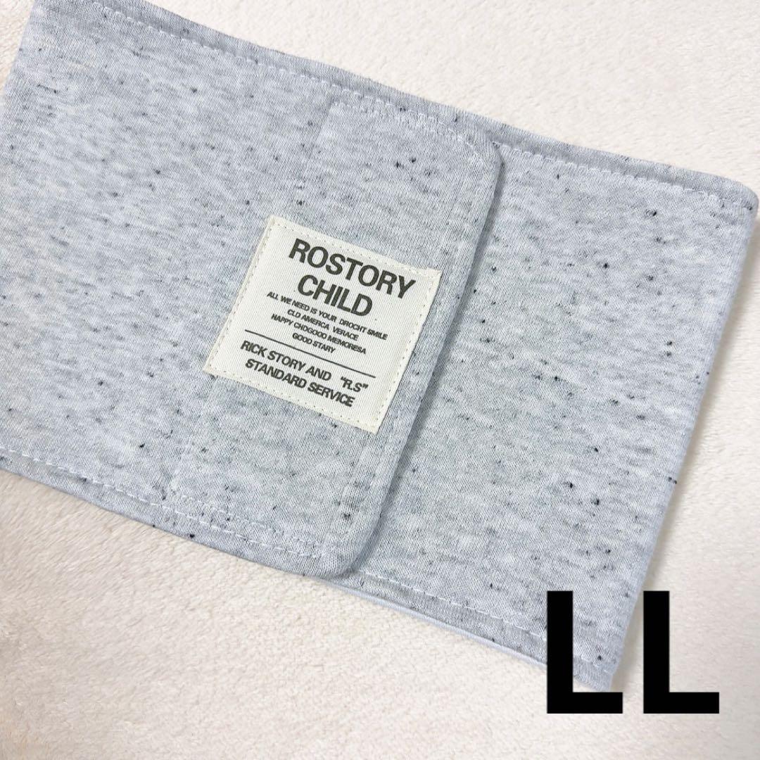 サンタ様 リクエスト 6点 まとめ商品