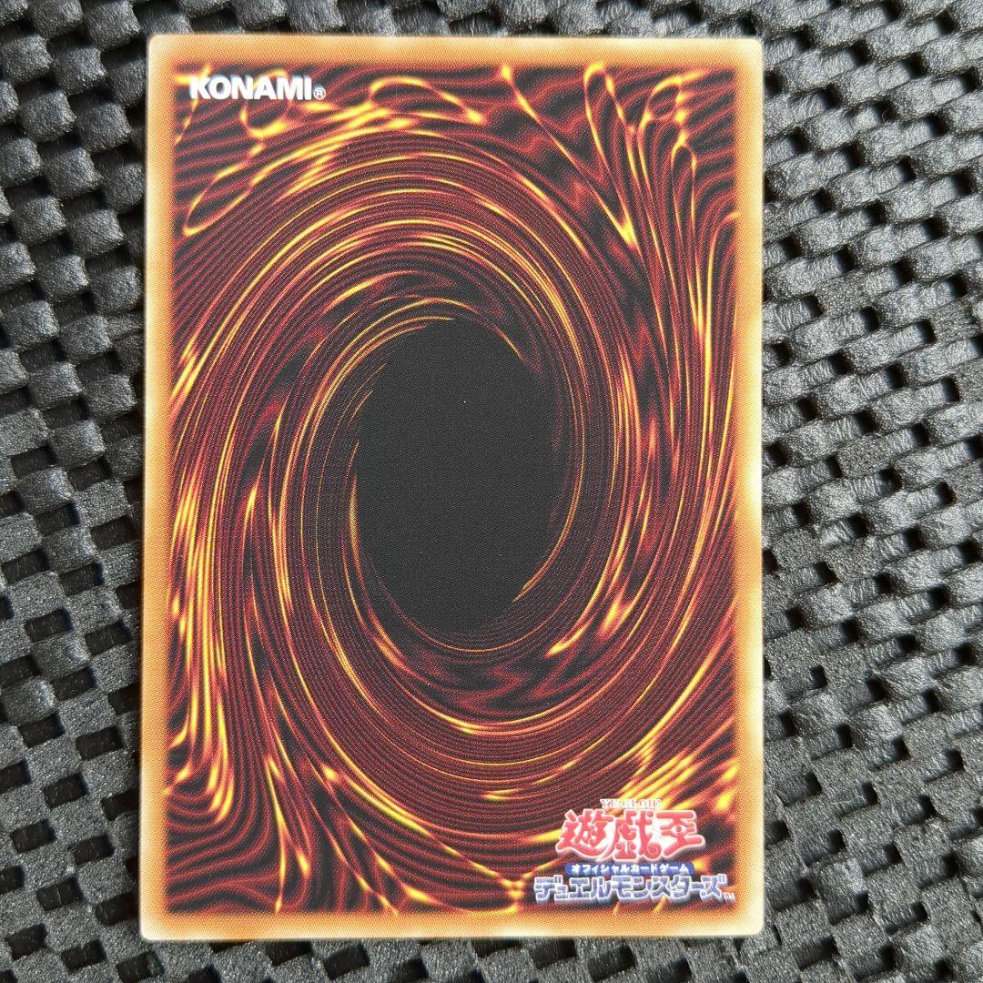 遊戯王DOOD プリシク 教導の雷霆フルルドリス