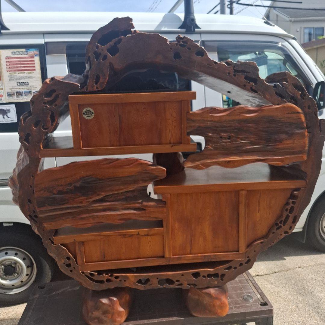 屋久杉輪切り飾り棚