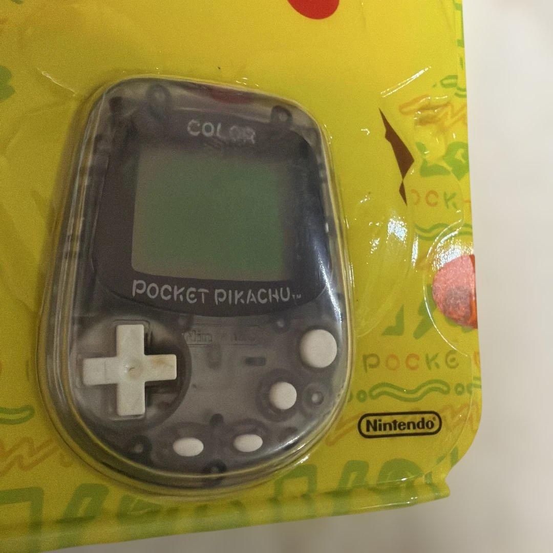 Nintendo ポケットピカチュウカラー