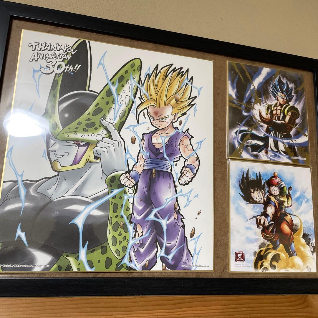 ドラゴンボール色紙