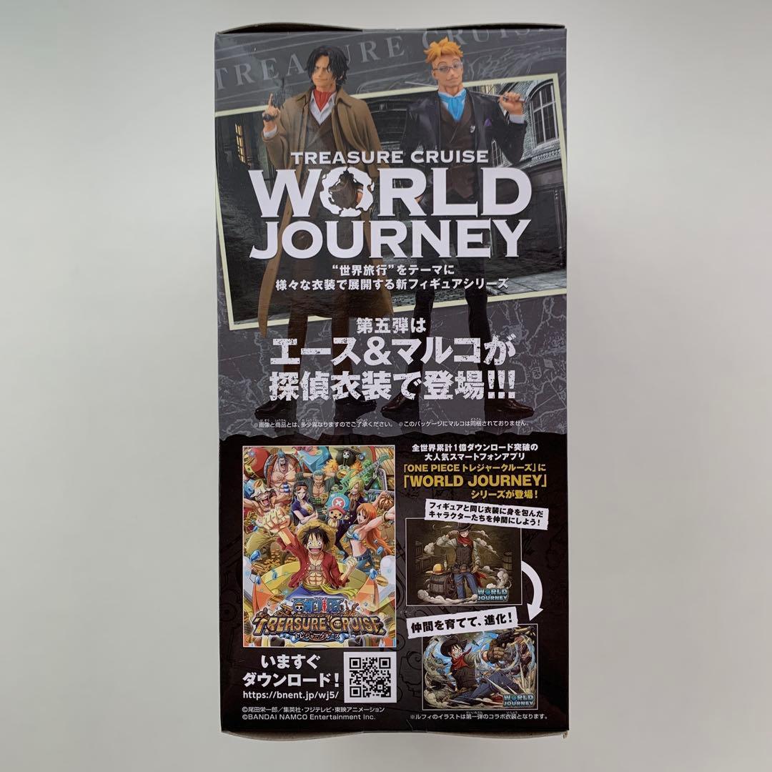 ワンピース　ポートガス・D・エース　サボ　フィギュア　プライズ