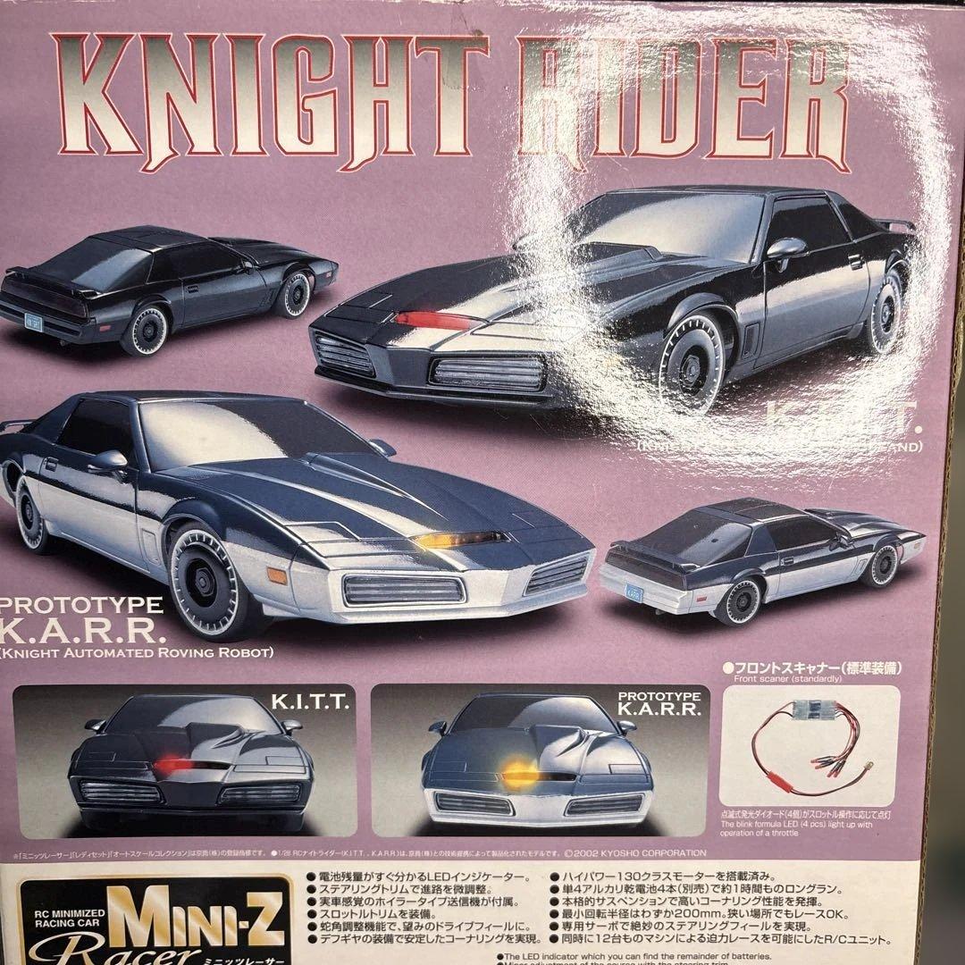 ナイトライダーK.I.T.T. ミニッツレーサー 1/24ラジコン