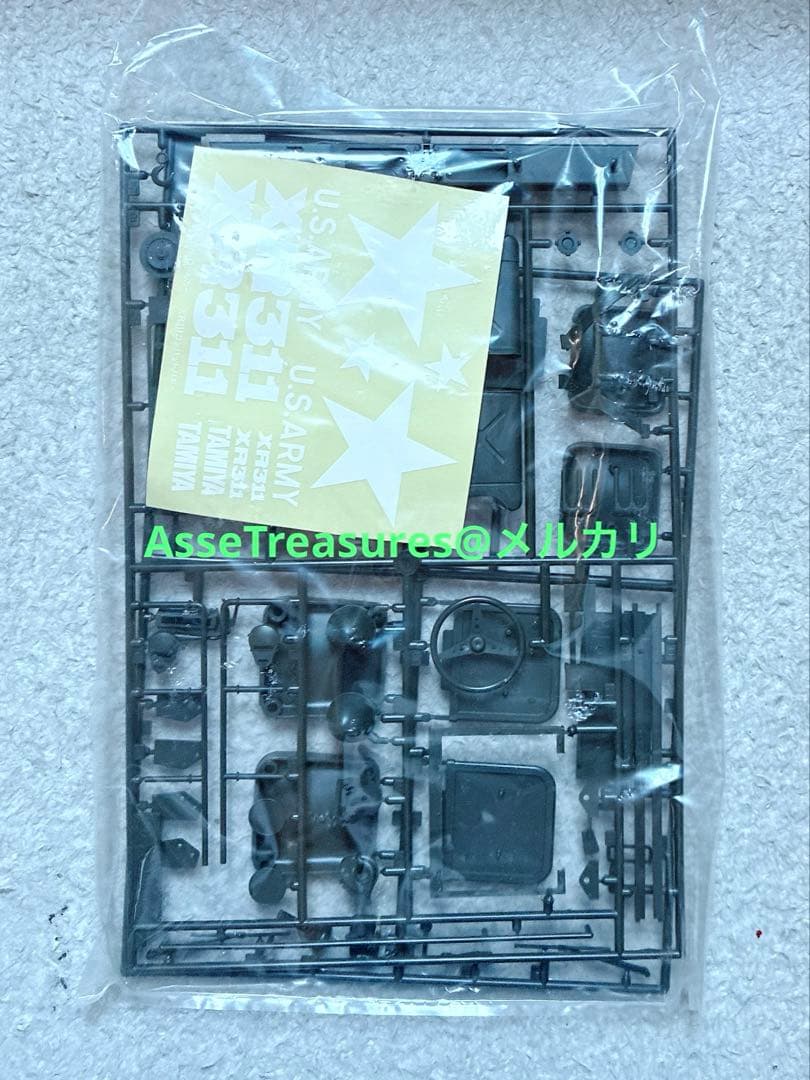 ヴィンテージ 当時物 小鹿タミヤ RC 1/12 コンバットバギー スペアボディ