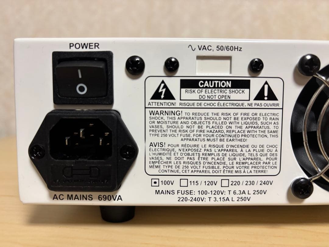 Orange ヘッドアンプ