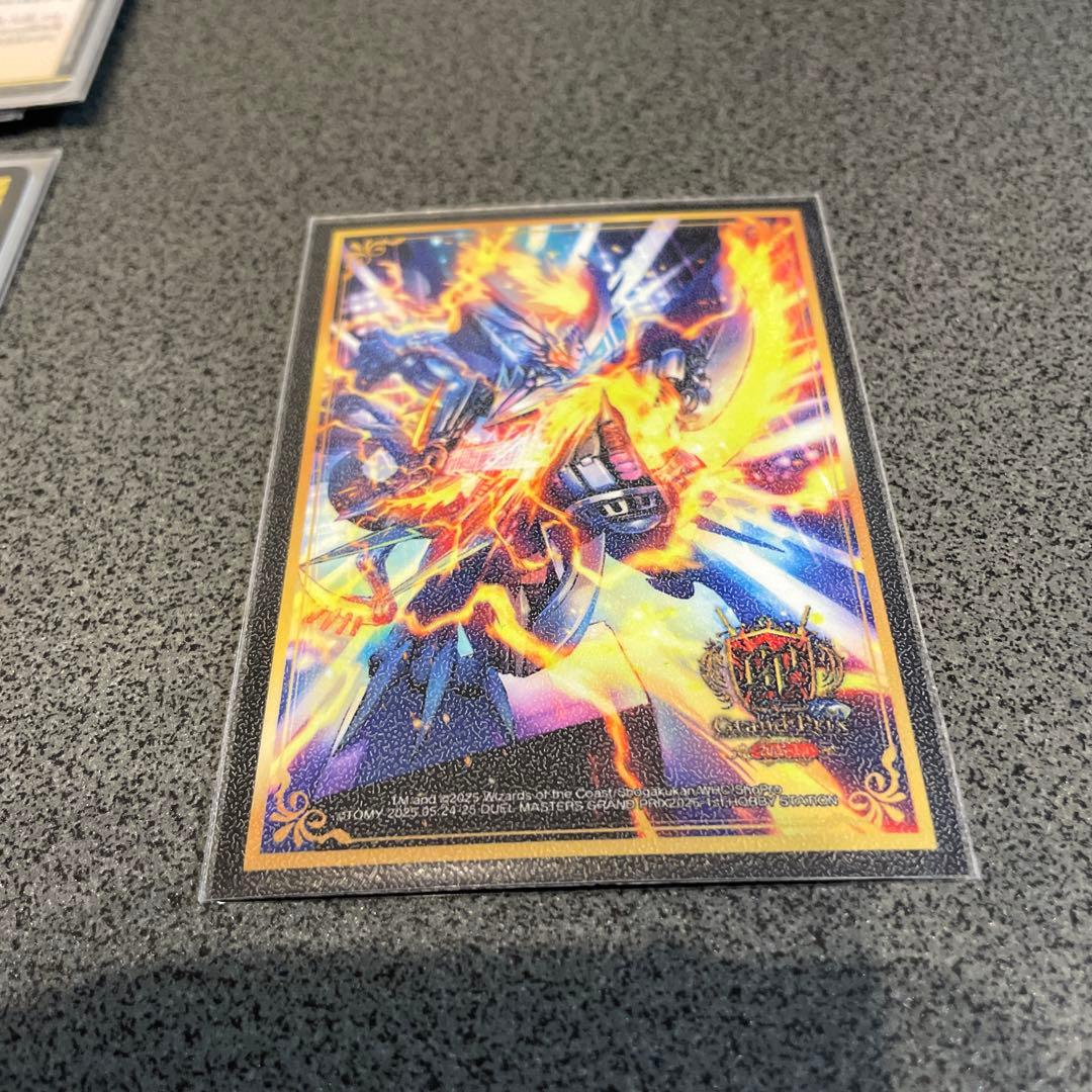 デュエルマスターズ 白黒メカデッキ　アーテルゴルギーニいり！3重スリーブ