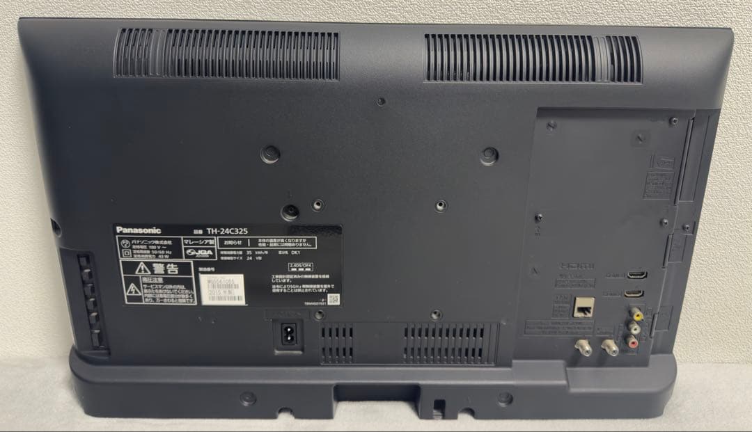 Panasonic 24V型 ビエラ TH-24C325 2015年モデル