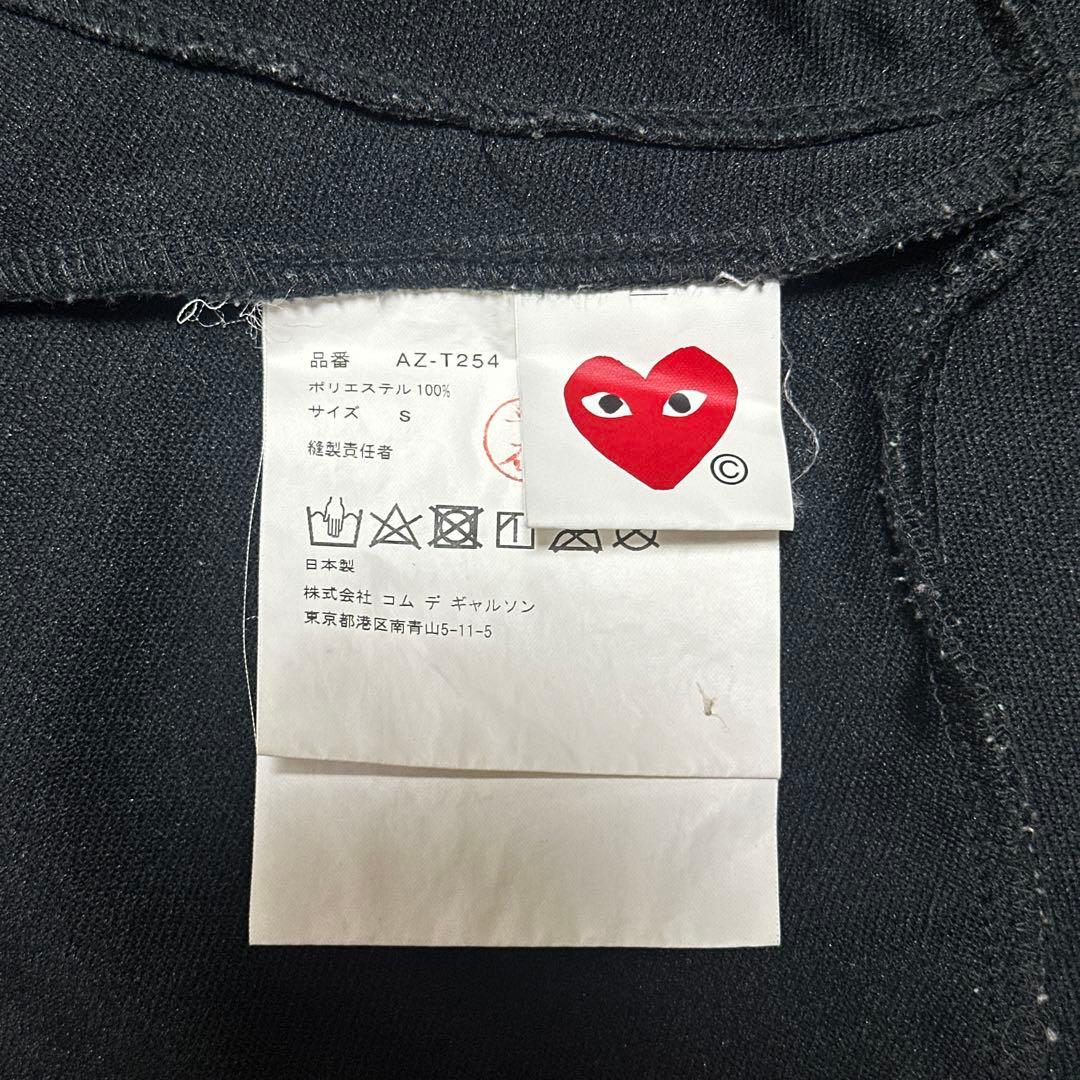 PLAY COMME des GARCONS パーカー ブラック S